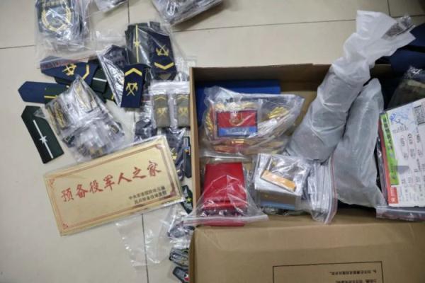 百老汇4001在线下载